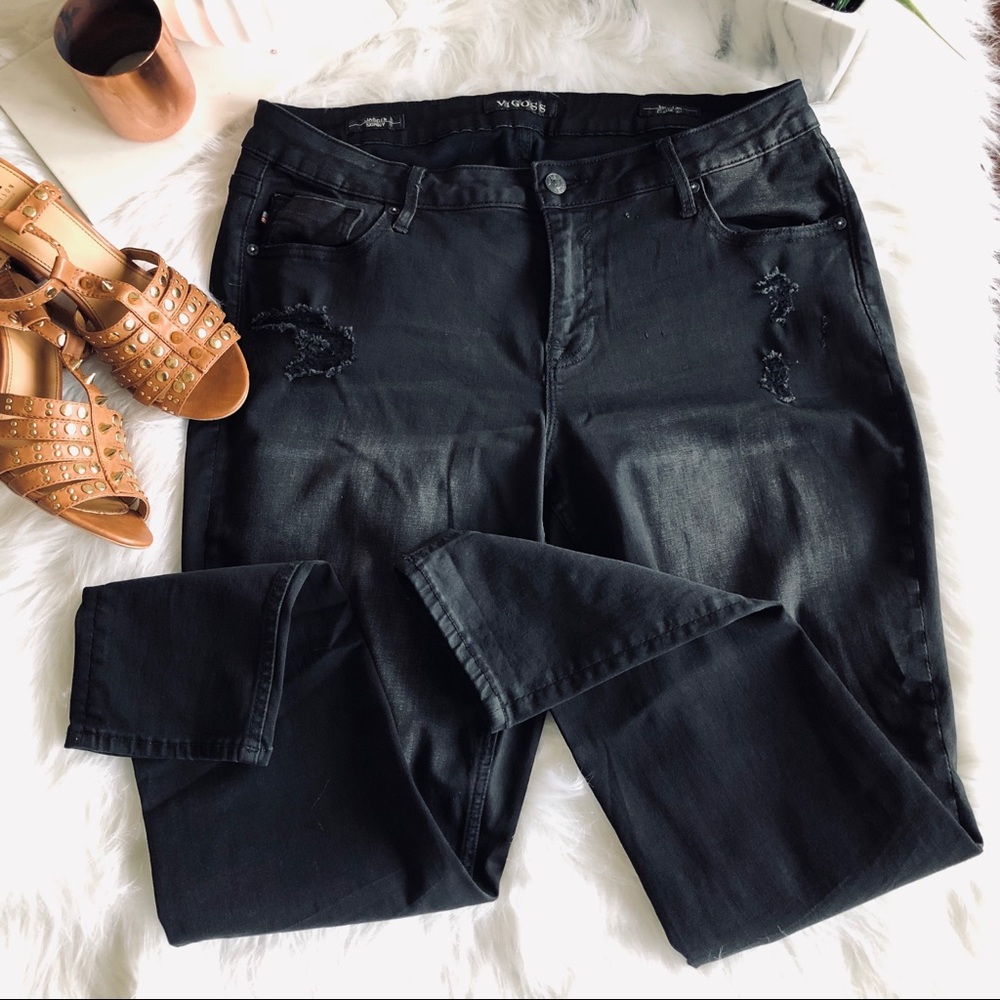 Vigoss: Destructed Skinny Jean in Black